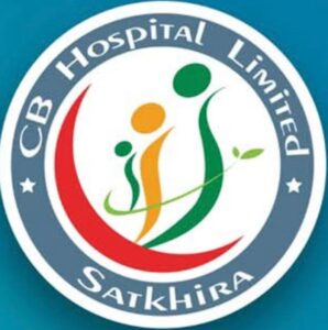 CB Hospital, Satkhira