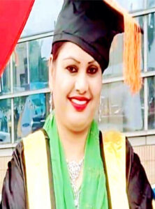 Dr. Ruly Binte Rahim