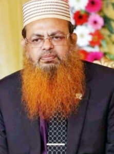 Dr. Sheikh. Md. Afzal Uddin