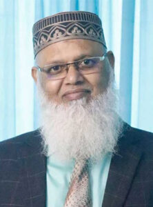 Prof. Dr. Md. Samidur Rahman
